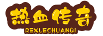 茅山微变天龙八部私服